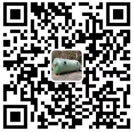 河北玻璃鋼化糞池公司